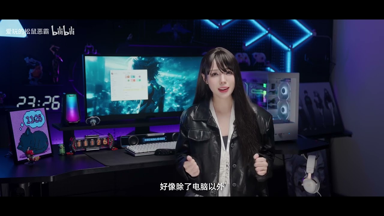 电竞桌的尽头是&mdash;收纳！干净整洁又好用的电竞桌到底怎么选？