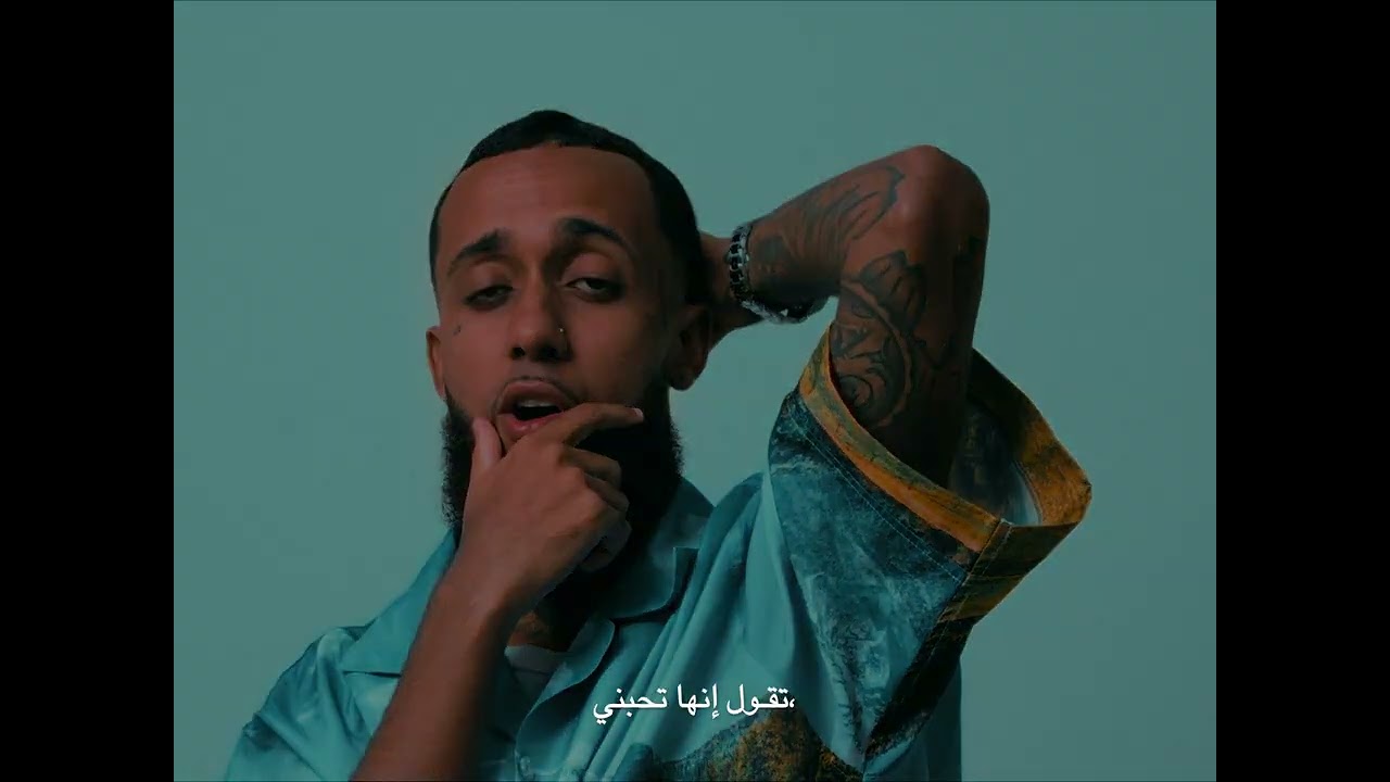 Sheik S - Águas Fiji (Clipe Oficial)
