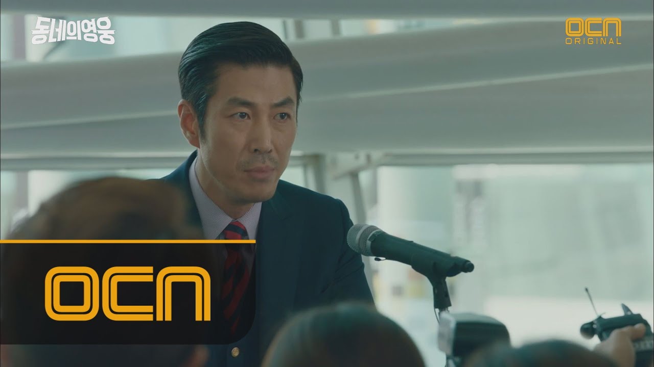 LocalHero 윤상민, 뉴욕 스터디 그룹을 폭로하다! 160320 EP.16