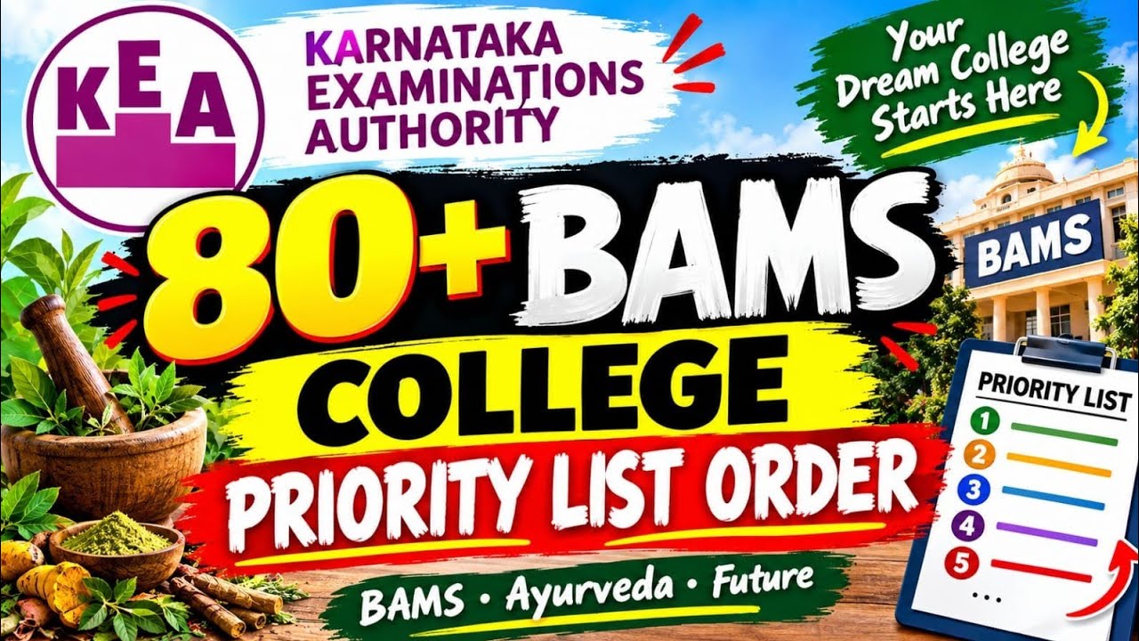 Karnataka BAMS Priority List 2026 | Top 80+ KEA AYUSH Choice Filling Order