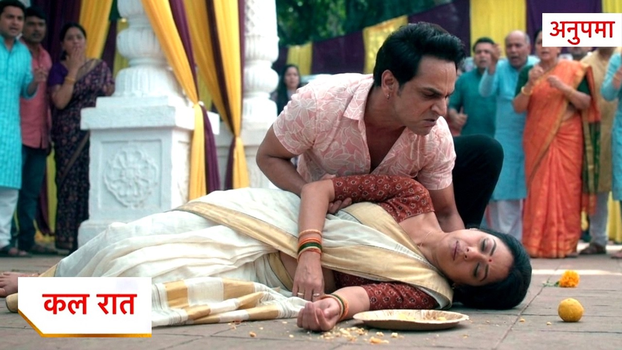 Anupama Today New Promo | 10th March 2026