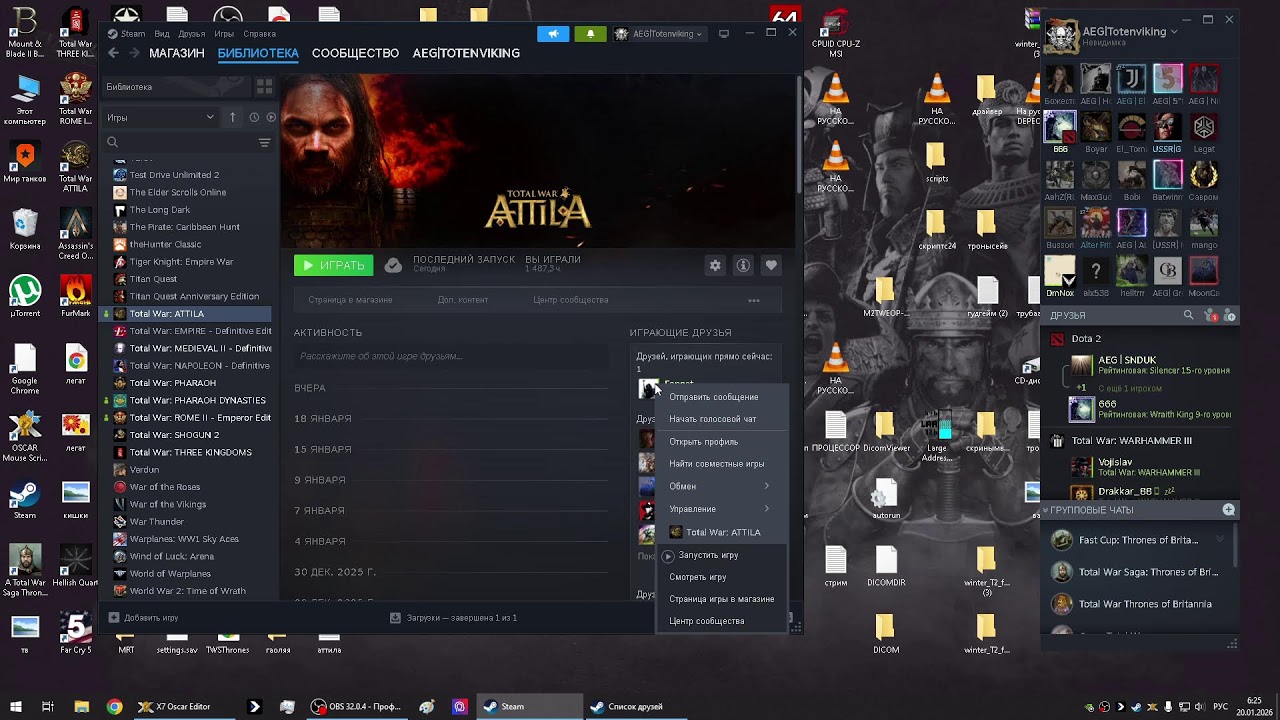Rome II Total War