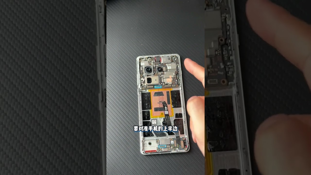 自己买配件组装一台一加12是什么体验！！！#玩转数码 #组装手机 #一加12 #科技数码 #smartphone #大熱門 #tech #不要上推薦 #repair #專業拍攝 #不要上推薦 #專業