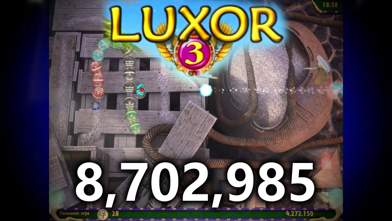 9x reflection bonus! - Luxor 3: survival, insane difficulty, 8.7 million points