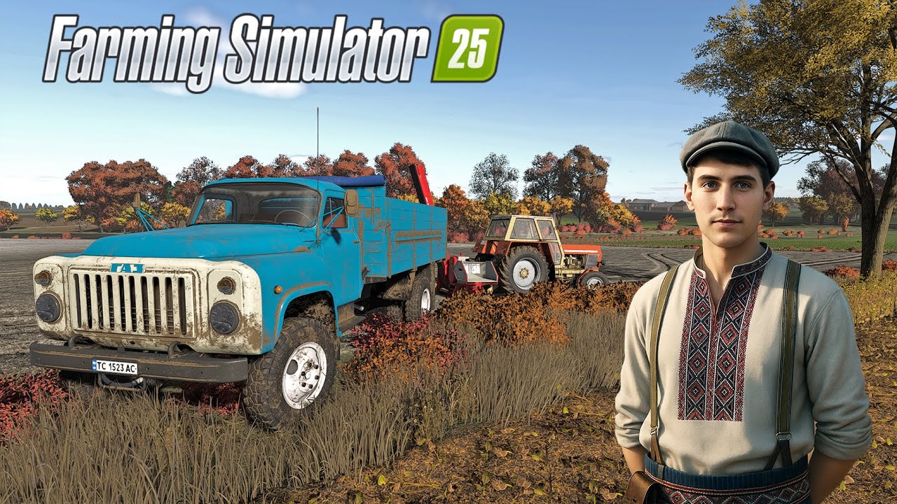 🚜 НЕЙМОВІРНО! FS25 і моя УКРАЇНСЬКА ферма – ось як все починалося! Частина 41