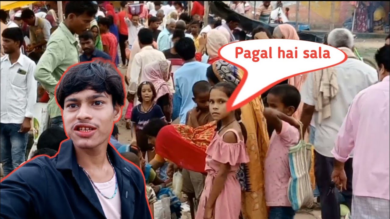 नयानगर हटया || Nyangar hatiya.🙄 #comedy  #bajar...... &nbsp; &nbsp; &nbsp; #Yasirbhai #fannyvlog