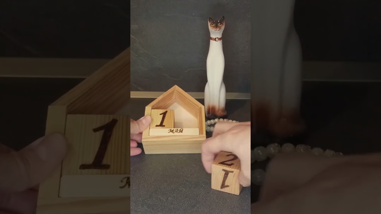 12 мая.  #2024 #harrypotter #shortvideo #diy #шортс #таро #пирография #wood #woodworking #хобби