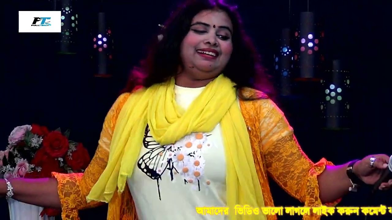 DJ Meghla Sarkar Dance | ডিজে মেঘলা সরকার | Bangla DJ Dance Hit