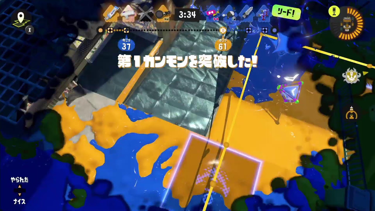 アプデでざわついてるらしい【スプラトゥーン3】