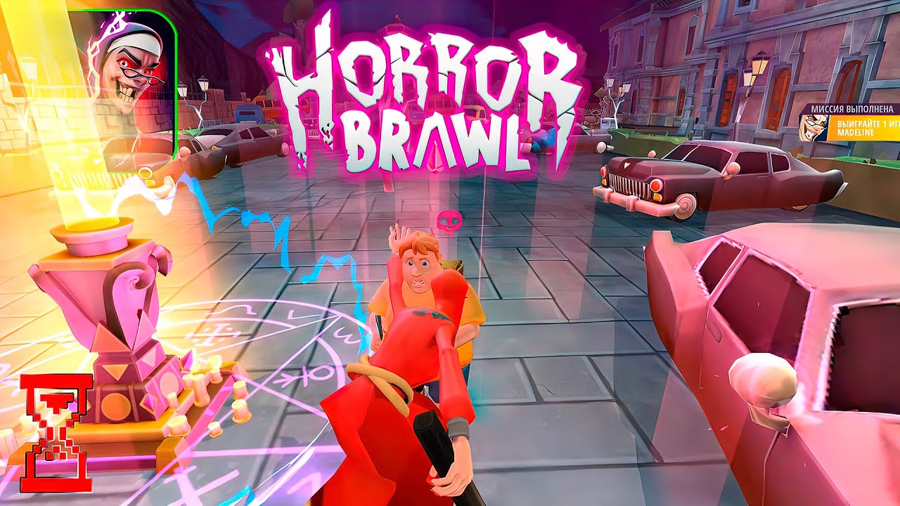 Субботняя игра с подписчиками // Horror Brawl