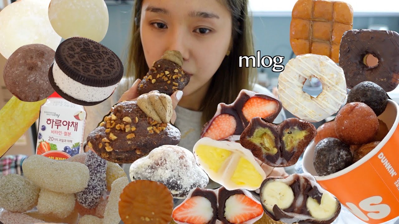 [밈PD | VLOG] mlog 리얼한 미현이의 세상_40 | 미안하다 많이 먹었다(변명거리도 없다)