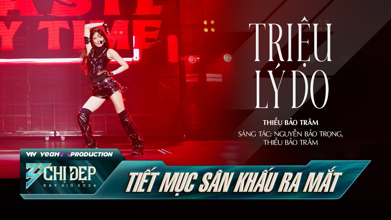 TRIỆU LÝ DO - CHỊ ĐẸP THIỀU BẢO TRÂM (Tiết Mục Solo) | CHỊ ĐẸP ĐẠP GIÓ 2024