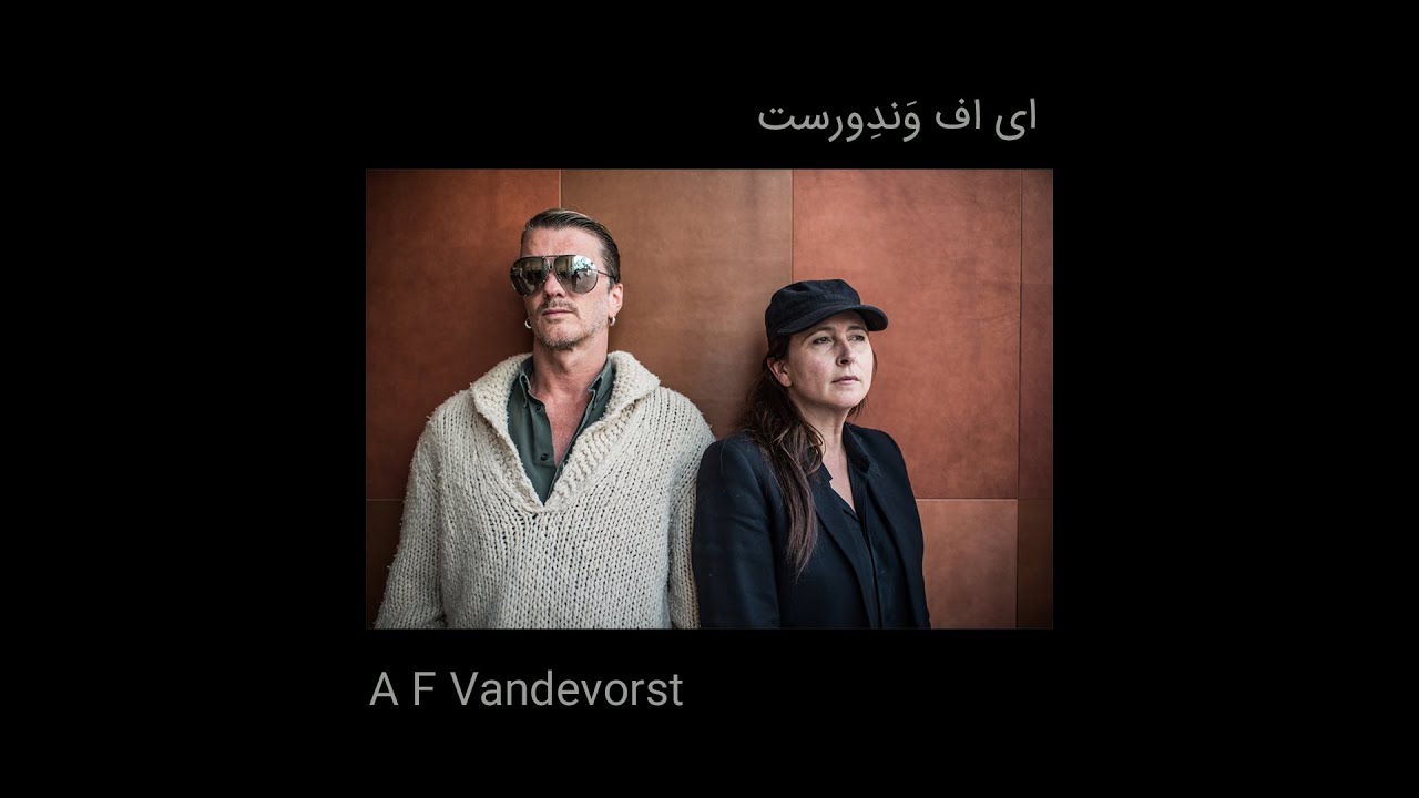 af vandevorst biography