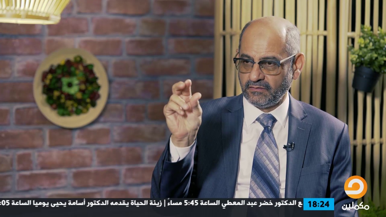 الأساليب التربوية الغير صحيحة .. التي لا يفهمها الإبن وينتج عنها تصرفات سلبية | د. أسامة يحيى