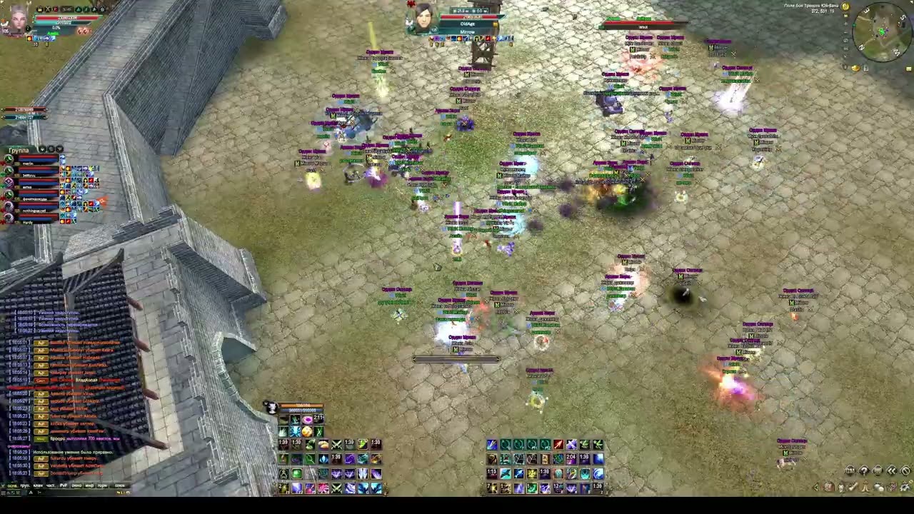 Winx vs Mirrow 60x60 (вс) Rampage PW