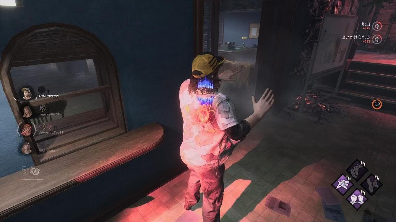 Dead by Daylight_20260222233935