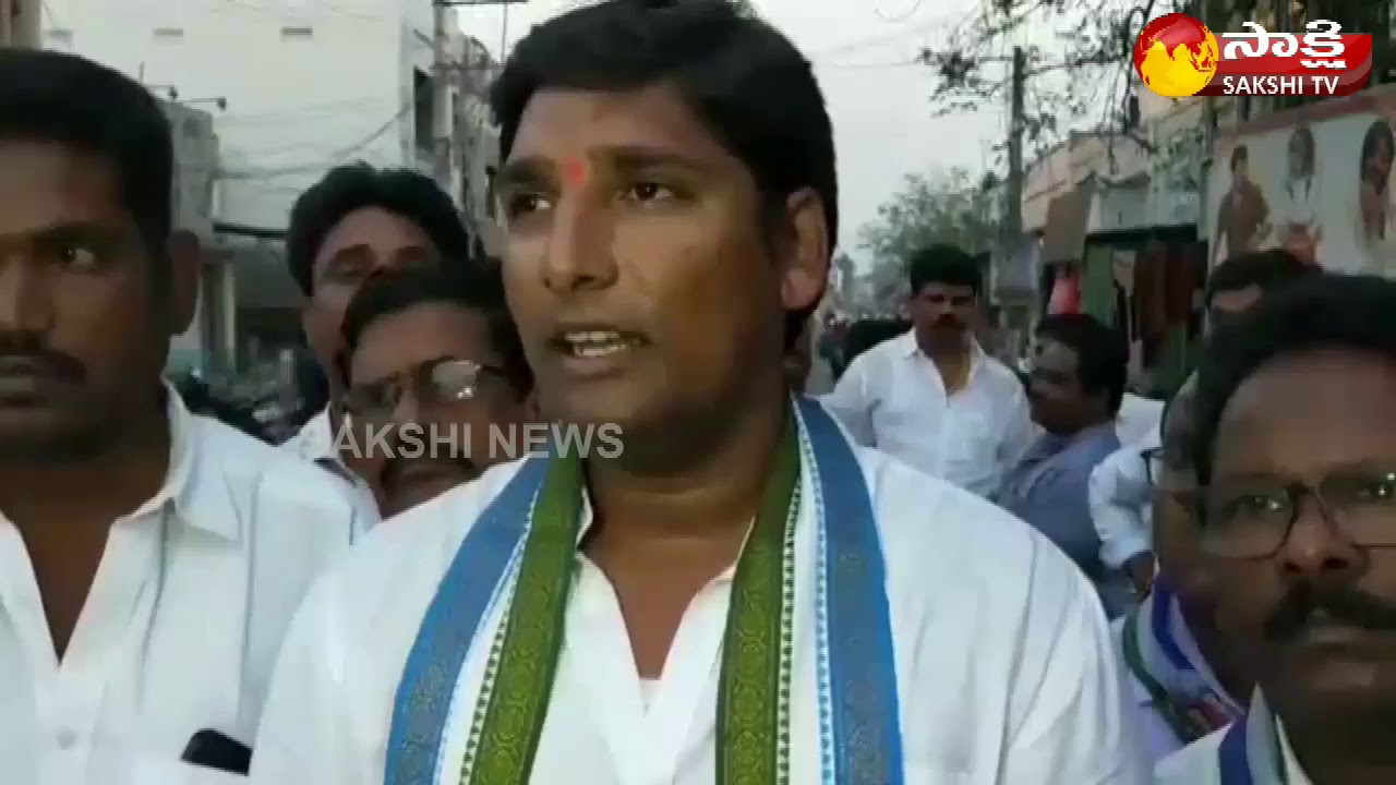Ninnu Nammam Babu': YSRCP Campaign Against Chandrababu at Bhimavaram | Eluru