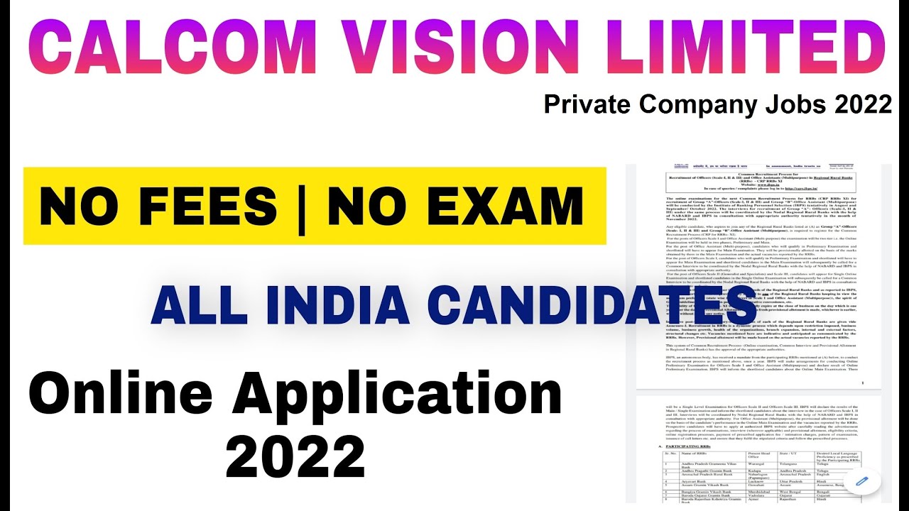 Private Company Jobs 2022 | Apprenticeship 2022 | No Fees | No Exam | Apply Online