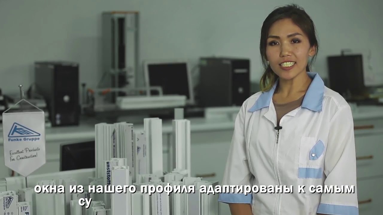 Официальный партнер 