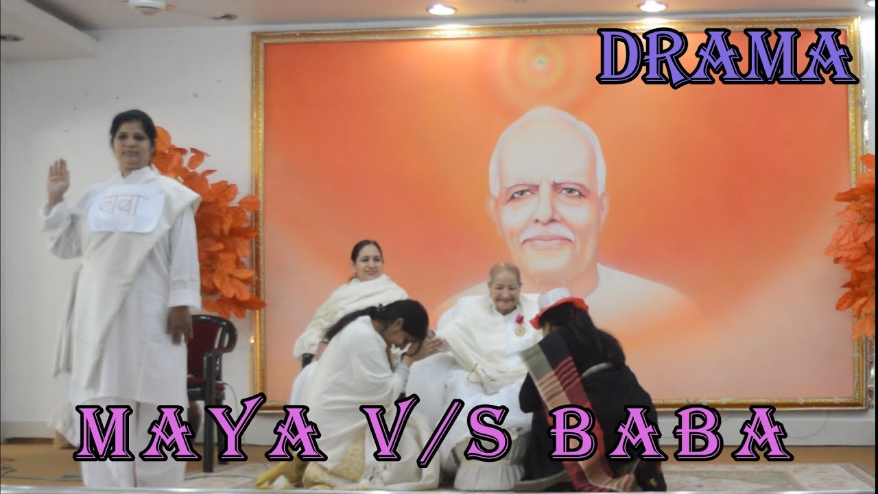 DRAMA -MAYA V/S BABA 2020