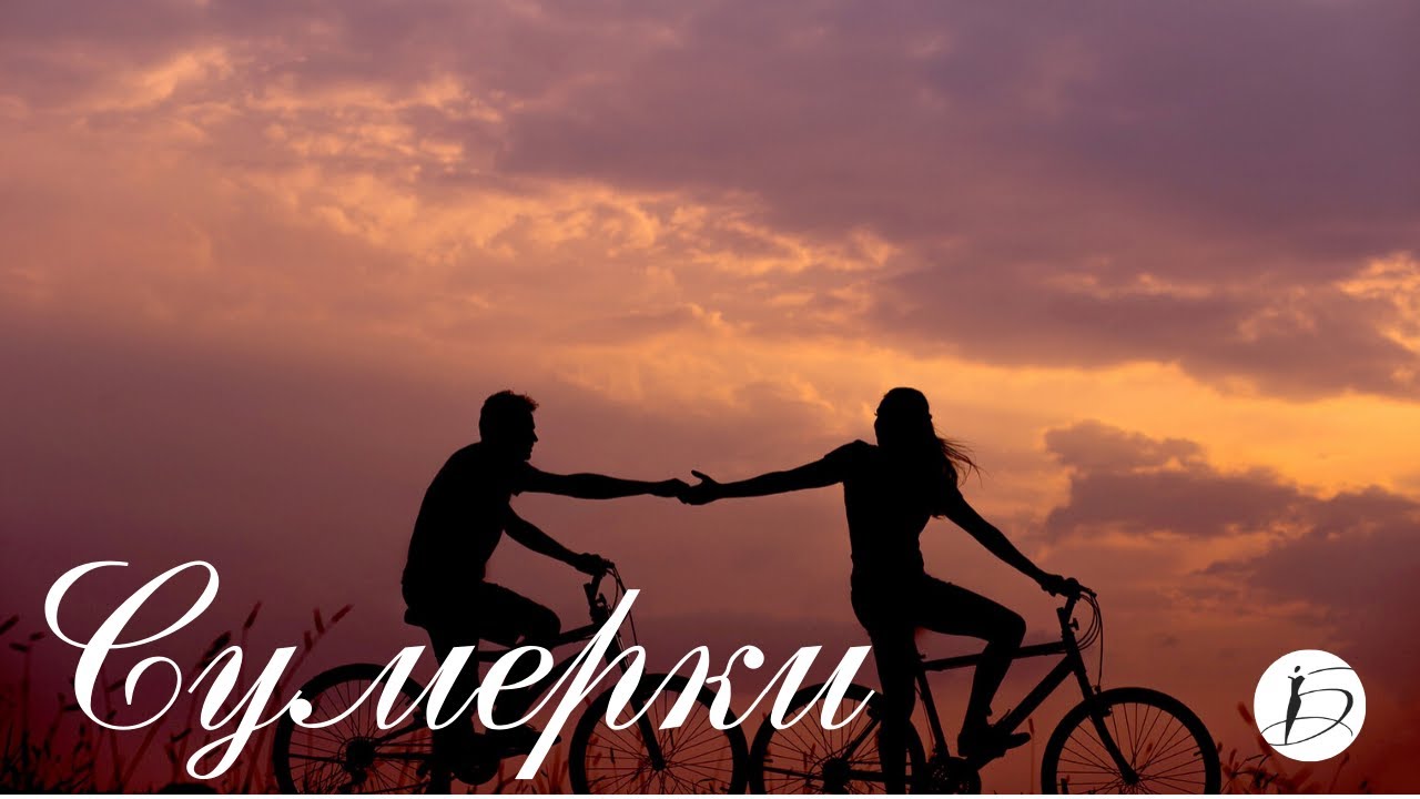 Ирина Белякова и гитарный дуэт 