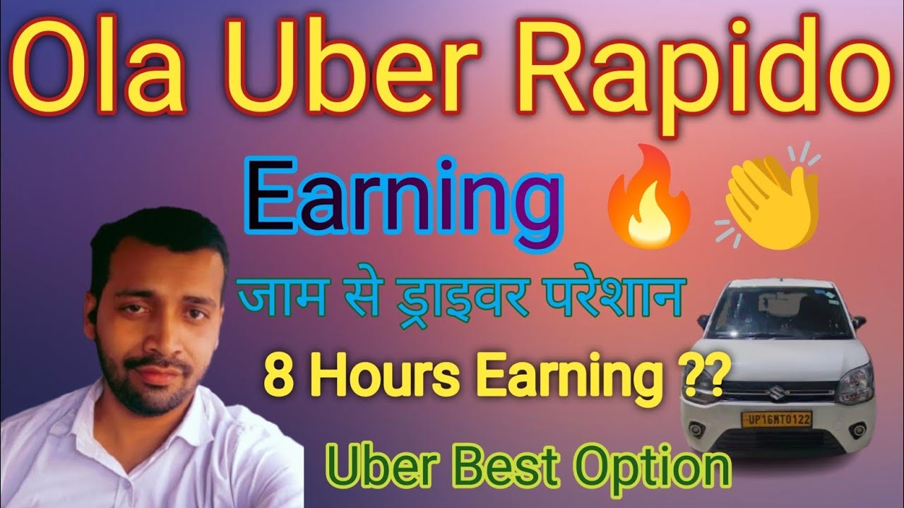 Ola Or Uber Best For Ride 🔥Taxi Driver Income 🤔 Rapido Bycott 👏
