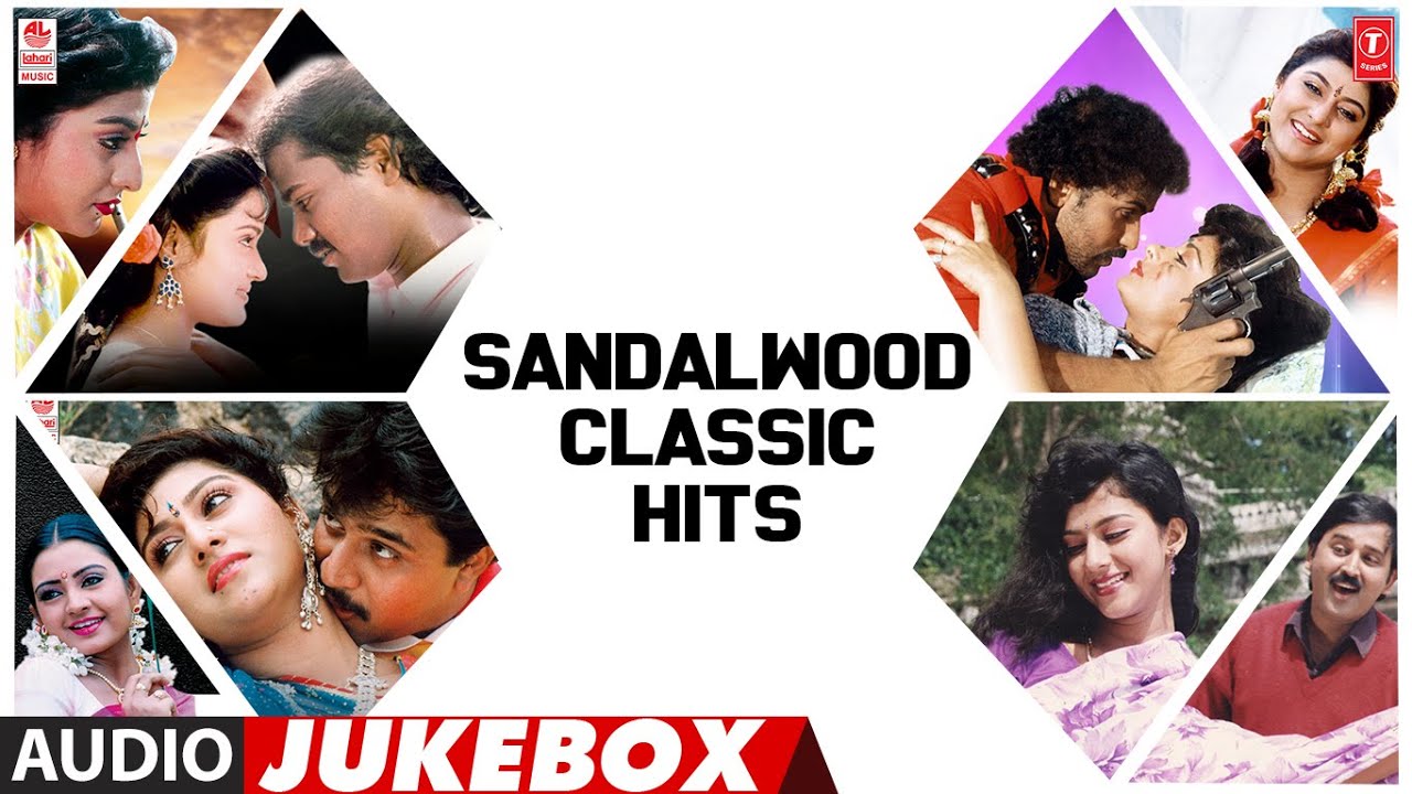 Sandalwood Classic Hits Audio Songs Jukebox | Kannada Evergreen Songs | Kannada Hits