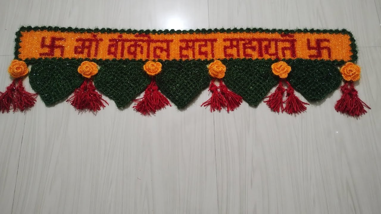 Crochet Amezing New toran Dizayn 