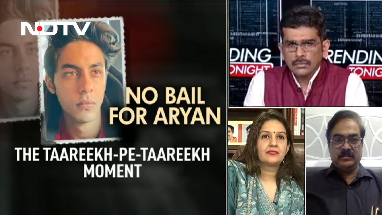 No Bail For Aryan Khan: The 'Taareekh-Pe-Taareekh' Moment | Trending Tonight