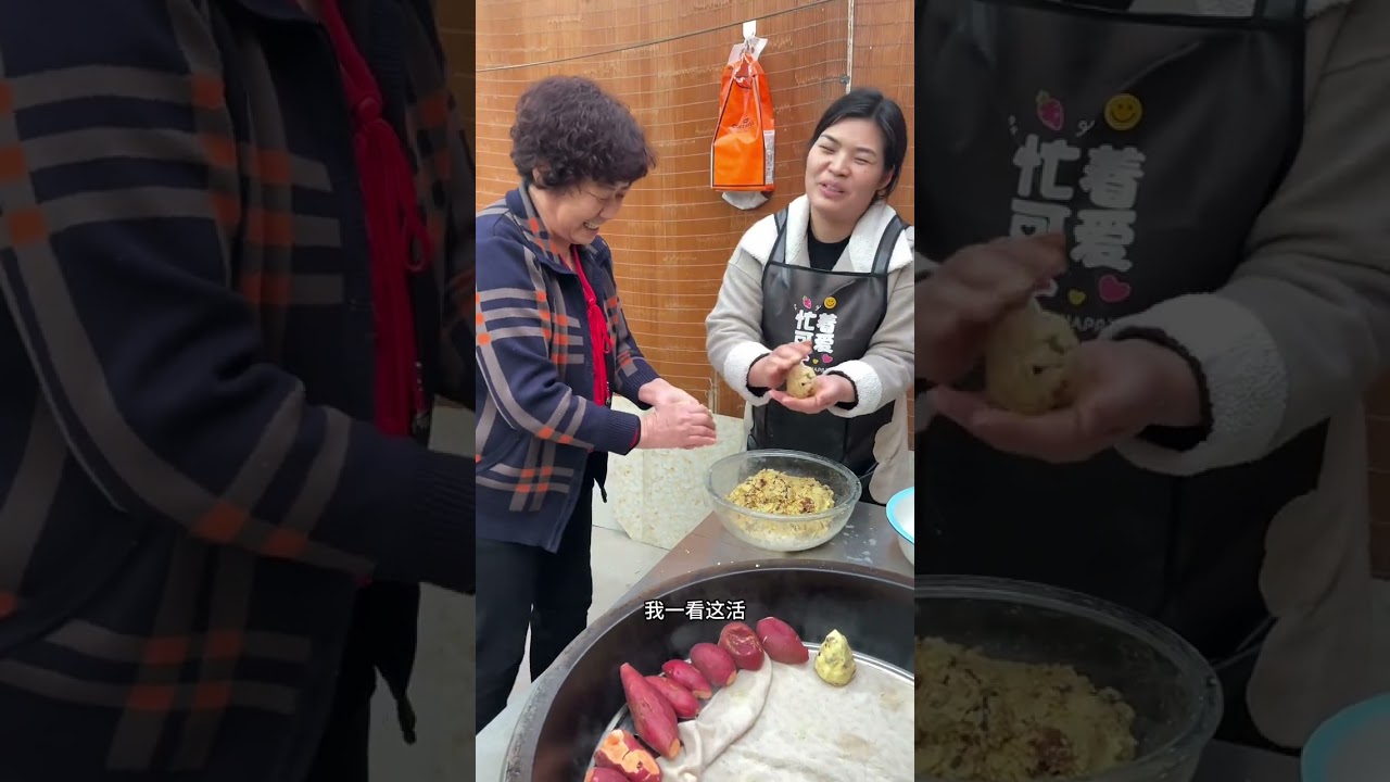 23年糕粘，祝大家小年快乐！我们这都是蒸粘窝窝，软糯香甜可好吃了！#我的乡村生活 #腊月二十三小年习俗