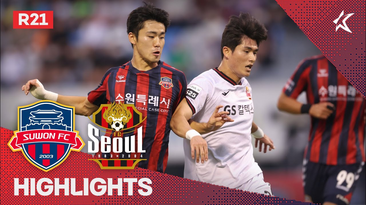 [하나원큐 K리그1] R21 수원FC vs 서울 하이라이트 | SuwonFC vs Seoul Highlights (22.07.10)
