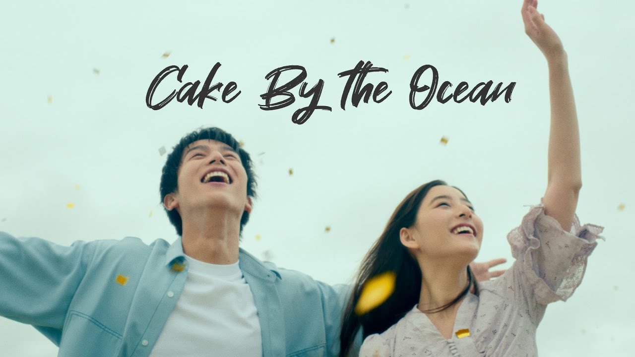 Shu Onotora &  Mitsuki Narumiya - Hitman in Love | Cake By the Ocean