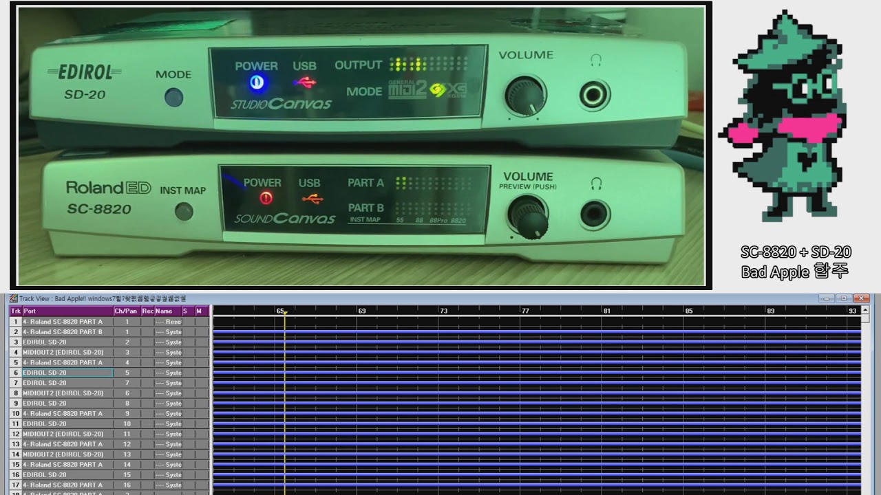 SC-8820 + SD-20 Bad Apple!! 합주