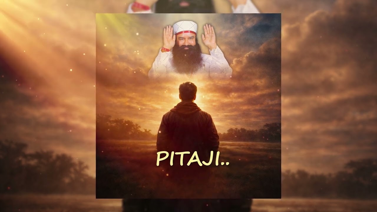 Chheti Aunge Pitaji (Official Video) | Gurpreet Sidhu | Aman | Saint MSG | Ram Rahim | New Shabad