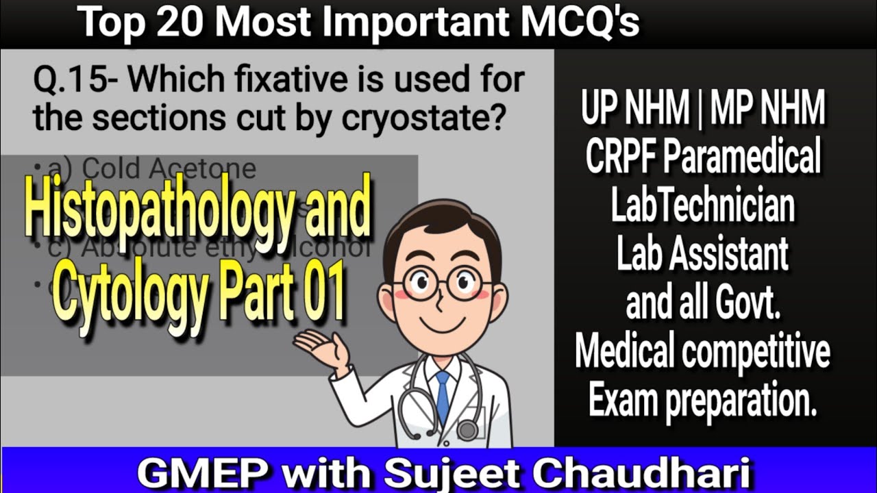 Histopathology and Cytology Part 01|Most Important MCQ's|NHM|CRPF Paramedical|Lab Technician|Nursing