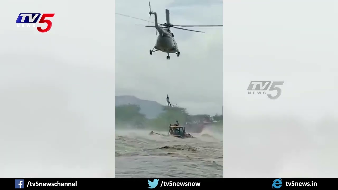 Watch : NDRF Team Rescuing person who stuck in floods at chennur | TV5 News Digital
