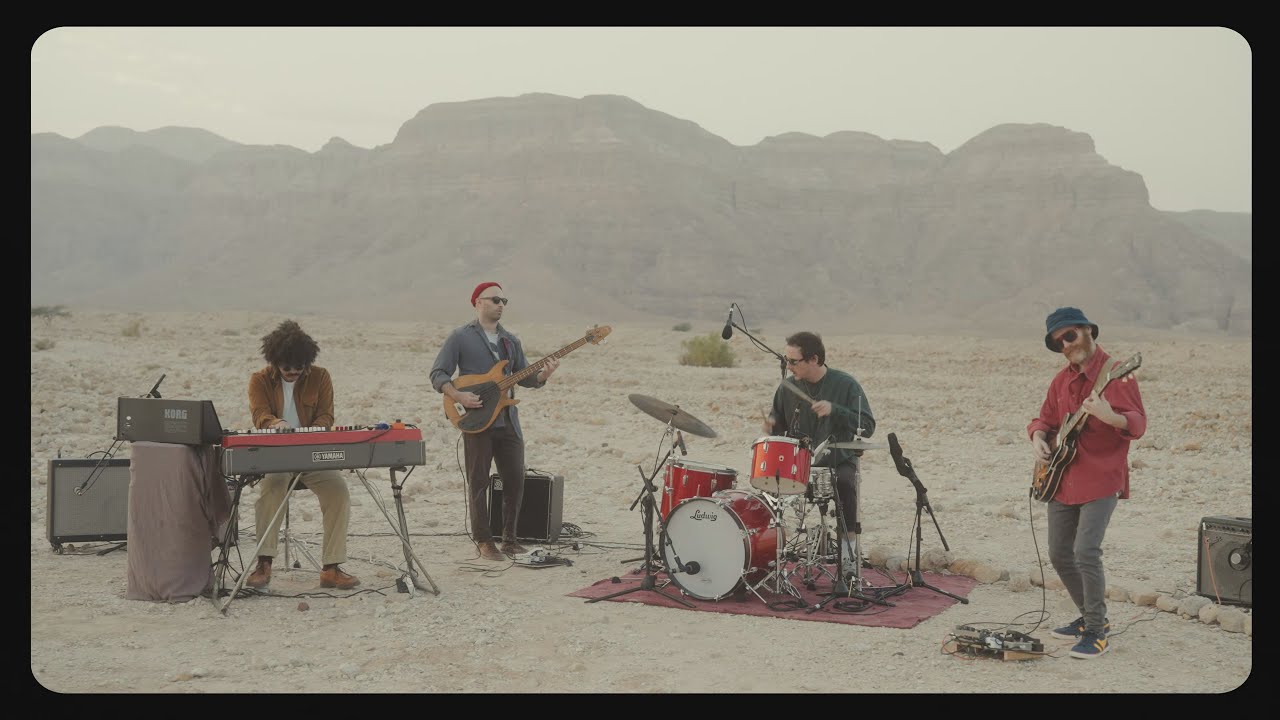 Sababa 5 live at kibbutz Samar