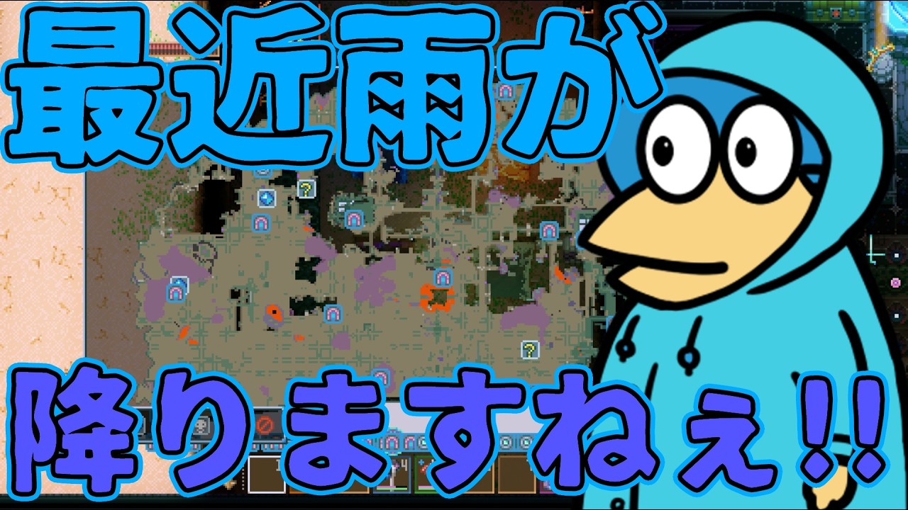 【整地と】破損した合金が足りねぇ！【自動化】#コアキーパー