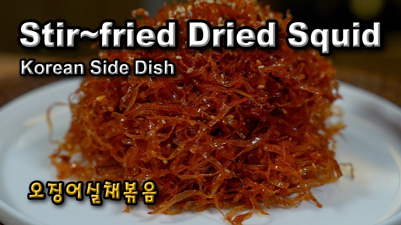 Korean Popular Side Dish | Stir~fried Dried Squid | 오징어실채볶음 | 밑반찬 만들기 |