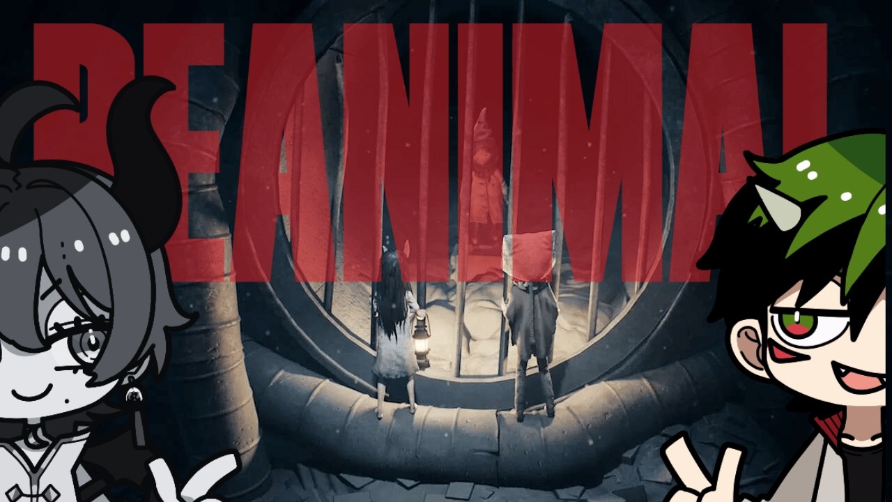 【 #reanimal 】2 僕捕まりたくないのでこの子を代わりにお願いします w/月縹スイ #鬼魔かれー #コラボ