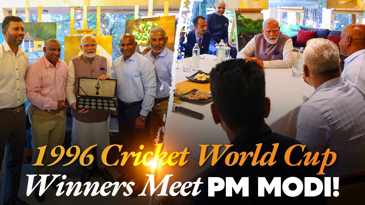PM Modi's Special Interaction with 1996 Sri Lankan Cricket Team