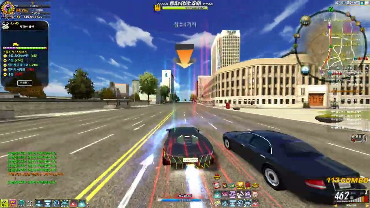 [LGRC]지각한 상현