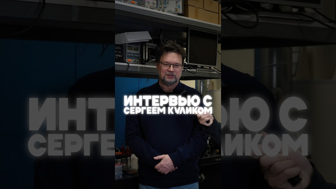 Правда ли что есть прототип квантового компьютера?