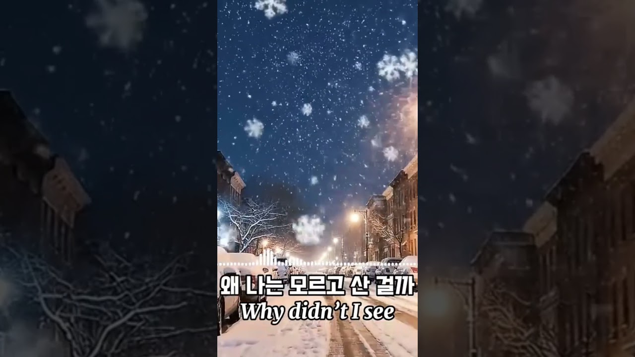 내가 아는 사람 - 발라드 / 락발라드 / 세미트로트 / 7080 / kpop #트롯발라드 #트로트 #이별노래 #트로트 #감성음악 #ai음악 #감성트롯 #허스키보컬 #카페음악