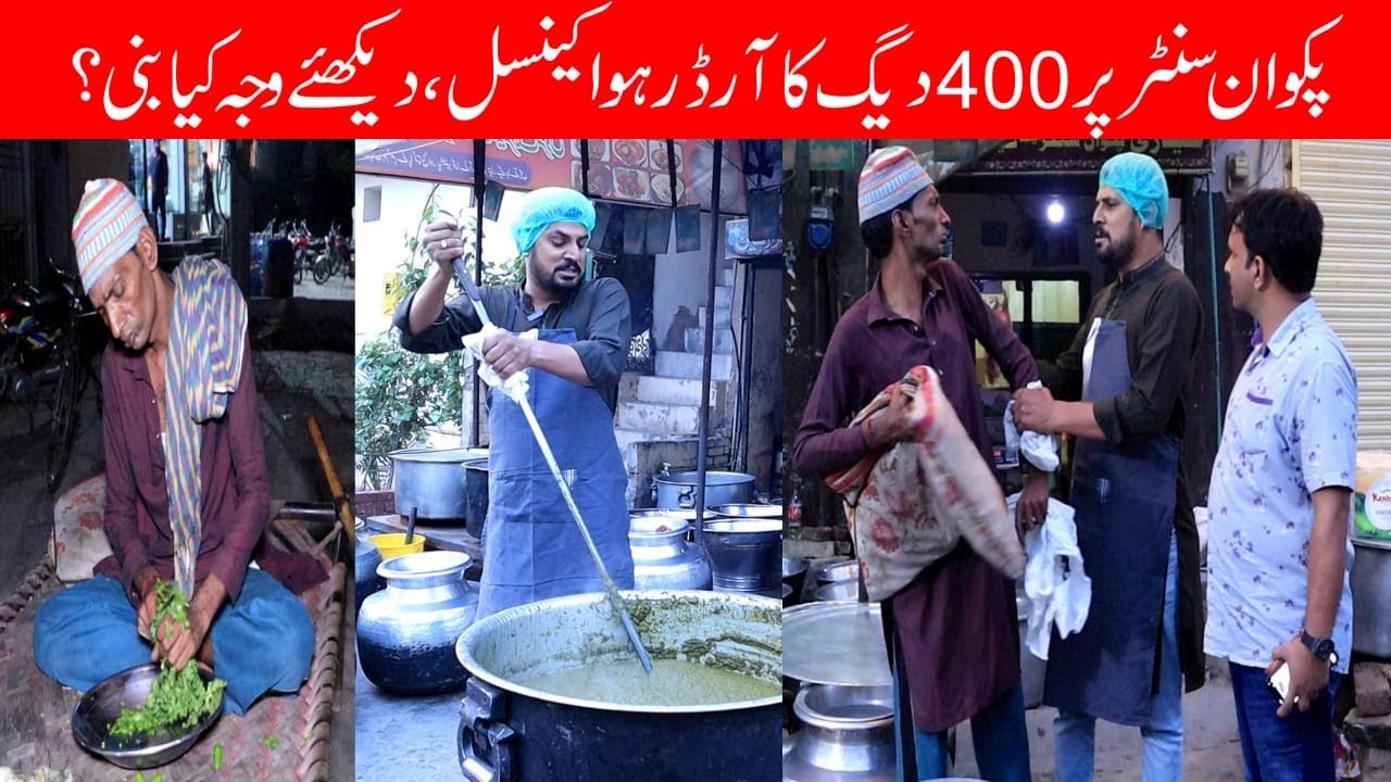 Mithapuria and Kuku Teli as cook || Ajmal soni as a customer || Mitha Soni Official