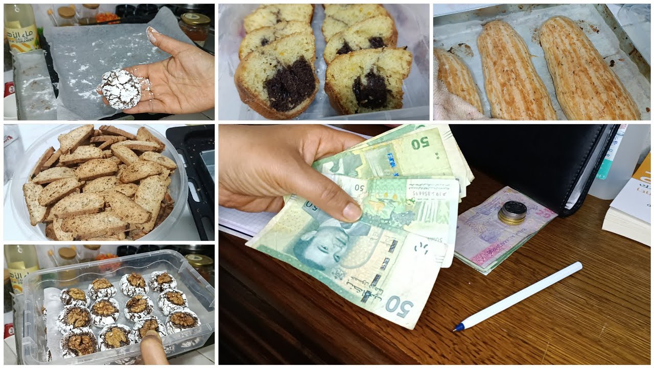 روتين لالة الحادكة✅شمري على دراعك💪وجدي شهيوات اقتصادية💪تفرحي بها نت ووليداتك/غريبة معلكة/فقاص/كيك😋