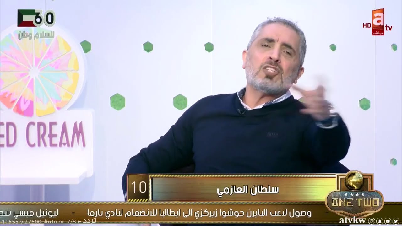 مواجهة محرجة لـ سهيل الحويك بمقطع أرشيفي.. 