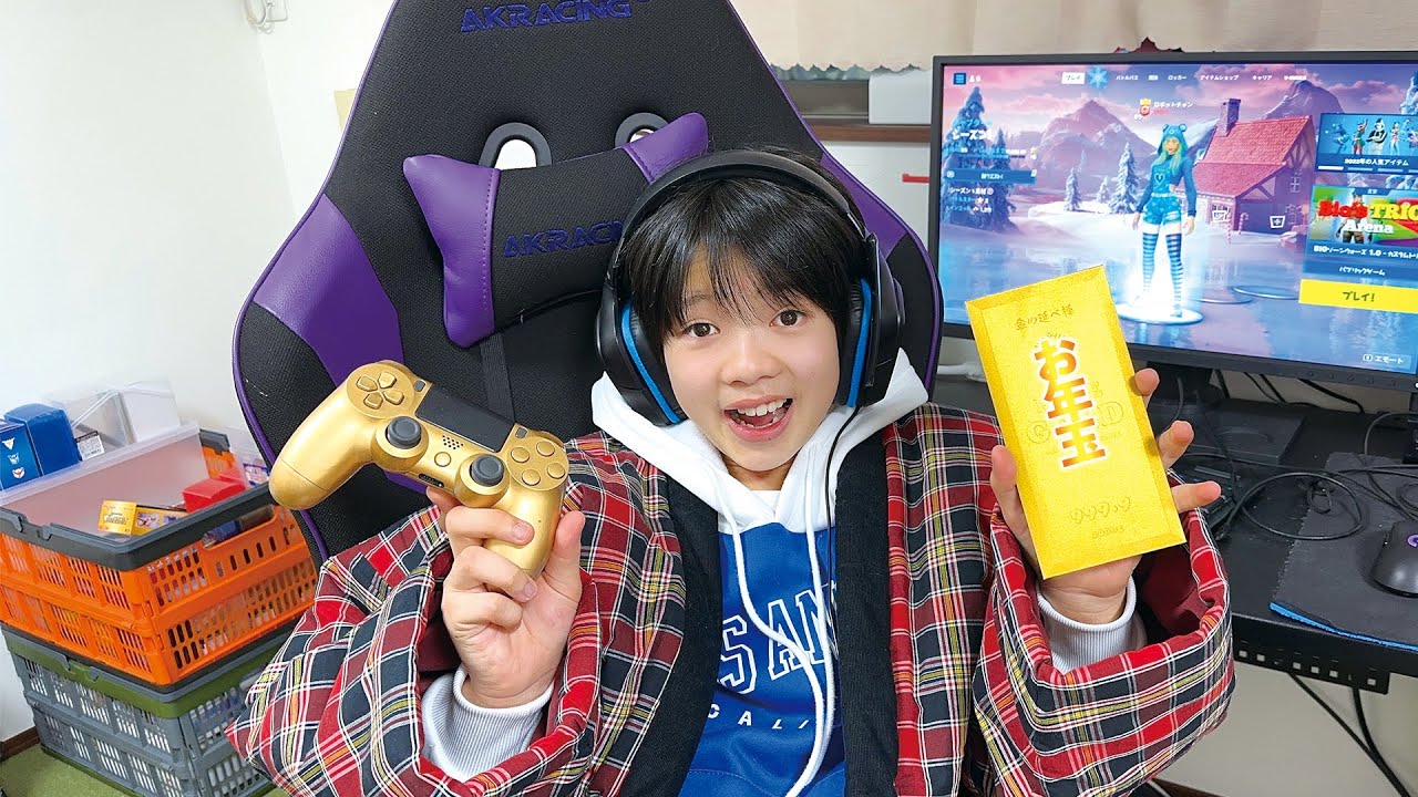ゲーム中毒になった中学生の冬休み、、、、、【あるある、寸劇】 コント