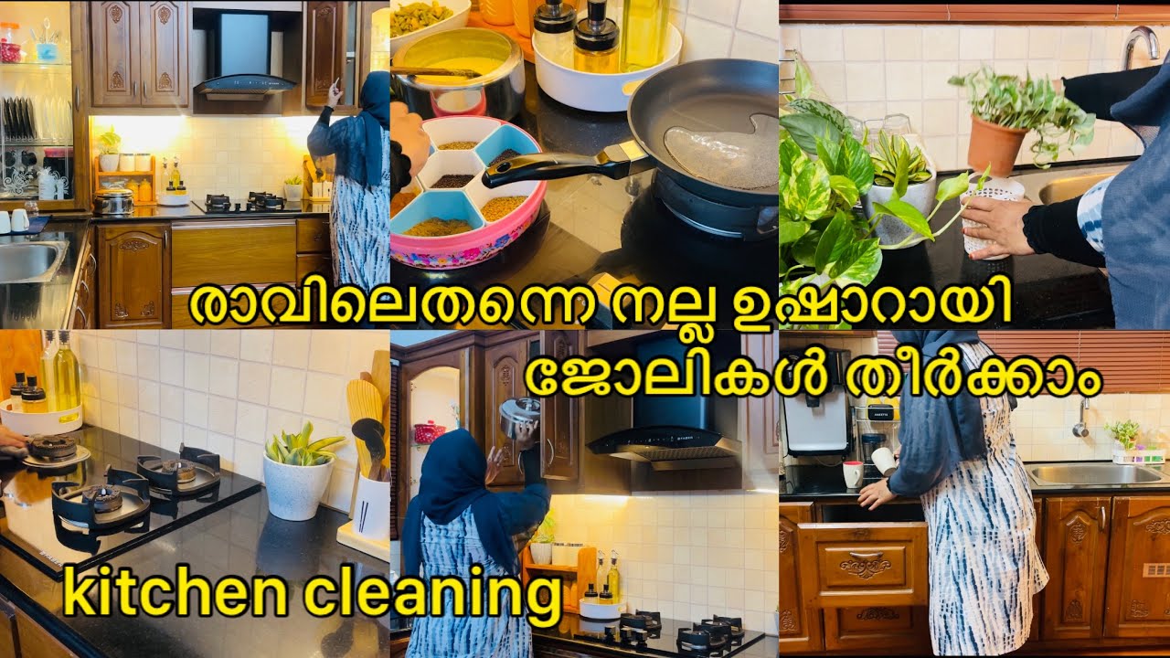 A day in my life# kitchen cleaning # simple lunch recipes# Subina Nishad