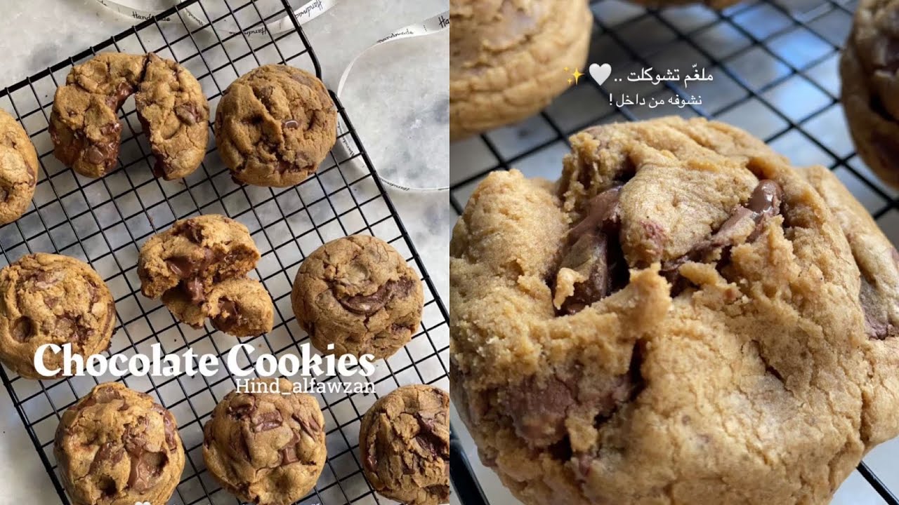 || كوكيز محشي يدوخ من اللذاذة 🍪🍫|| اللي تبيه مشروع بطططططل 💯👍🏻 من ✨ هند الفوزان